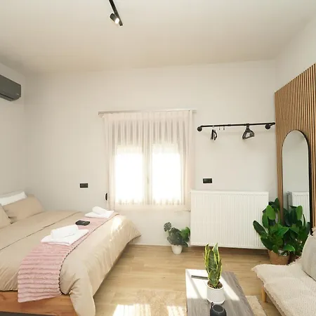 Stylish With Private Yard * Τρίκαλα