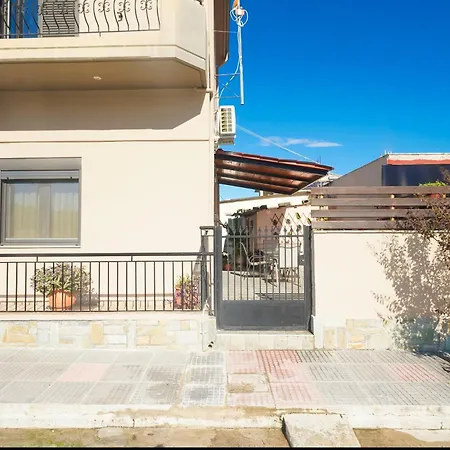 Διαμέρισμα Stylish With Private Yard *